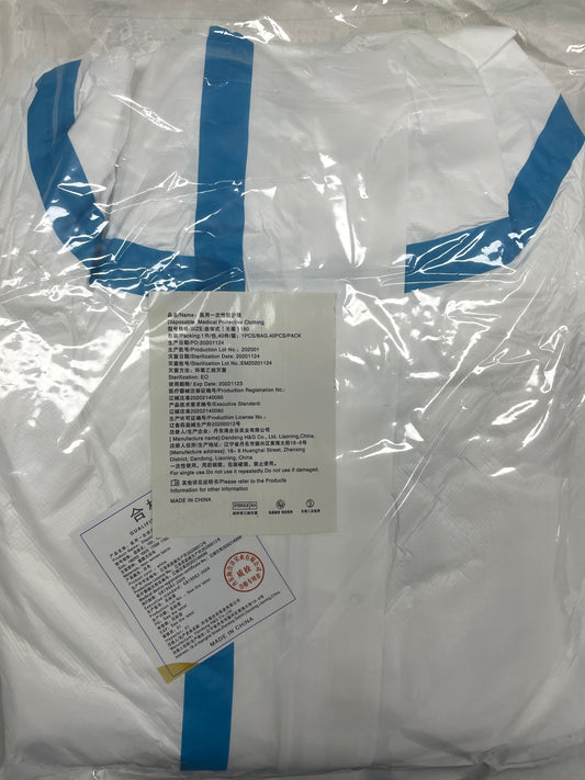Haihegu Medical Protective Clothing One-Piece Whole Body Disposable Isolation Clothing Medical Staff Use Airplane Anti-epidemic Clothing 1*40piece