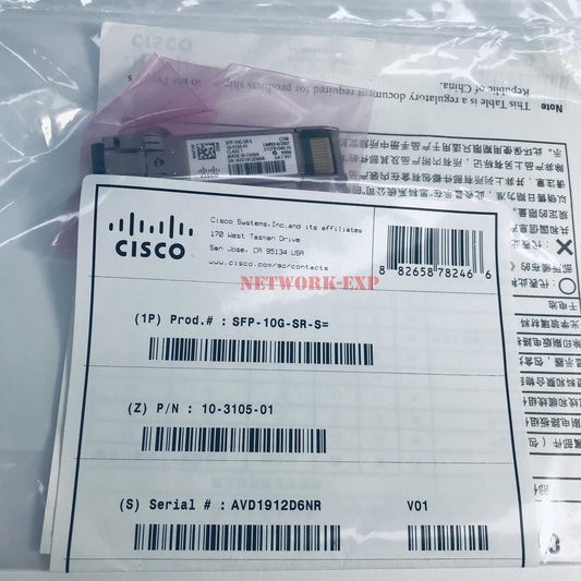 SFP-10G-SR-S=