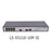 H3C S5110-10P-SI 8 port series green energy-saving Ethernet switch