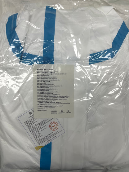 Haihegu Medical Protective Clothing One-Piece Whole Body Disposable Isolation Clothing Medical Staff Use Airplane Anti-epidemic Clothing 1*40piece