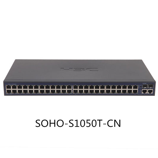 SOHO-S1050T-CN 48 port 100M switch 2 port full Gigabit Ethernet monitoring network switch enterprise home