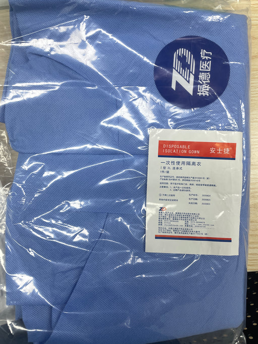 Zhende Disposable Medical Isolation Suit One-piece Whole Body Medical Isolation Suit with Cap 1*50PCS