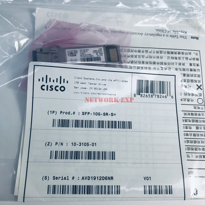SFP-10G-SR-S=
