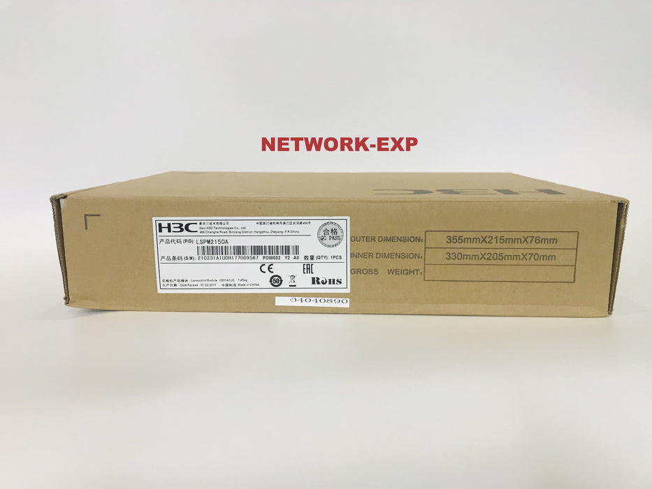 Ethernet Switch Power LSPM2150A