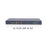 LS-S5120-20P-SI Ethernet Switch 16-port Gigabit Layer 2 Core Switch Intelligently manages network switches