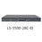H3C S5500-28C-EI Ethernet Switch 24-port Gigabit Electric 4 Gigabit Combo Scalable Layer 3 Core Managed Switch