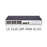 LS-S5120-28P-PWR-SI-H3 Ethernet Switch H3C 24-port Full Gigabit POE Power Management Network Switch