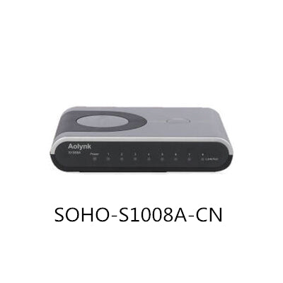 SOHO-S1008A-CN Ethernet Switch Brand New Original 8-port 100M Unmanaged Access Desktop Switch