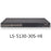 LS-S5130-30S-HI Ethernet Switch 24-port Full Gigabit Layer 3 Core Managed Switch