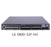 LS-S5800-32F Ethernet Switch H3C 24 Gigabit Optical Port + 40 Mbps Optical Upstream Port Core Switch
