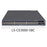 CE3000-58C L3 Ethernet Switch Host 48-port Gigabit Switch is suitable for carrier-specific