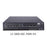 LS-S5800-60C-PWR-H3 Layer 3 Gigabit Ethernet Switch 48-port Gigabit POE Switch Supports 10G ports