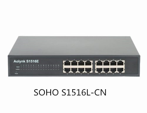 SOHO-S1516L Ethernet switch 16-port 100M intelligent corridor school with VLAN speed limit switch